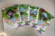 出售 小學教科書 小二 今日常識 新領域 第三版快高長大、快樂的生活、親親社區、認識中國，二年級課本 1-4冊 書連作業及自學手冊1-4冊共4套，內頁有工常使用筆跡，作業已做完和批改，完美主義者請勿拍