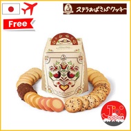 【In stock】Aunt Stella's Cookies/Barrel/28 pcs/chocolate chips/sweets,gifts［Direct from Japan］
