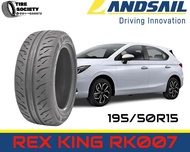 LANDSAIL รุ่น RK007  ขนาด 195/50R15
