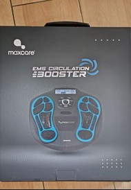 Maxcare 全新足部按摩 ems circulation booster 脈衝循環機