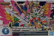 Gundam Base BB Legend 飛驅鳥大將軍