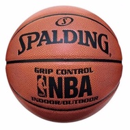 Bola Basket Spalding NBA Indoor Outdoor