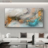 Nebula cloud colorful abstract art modern northern painting poster and wall art image print for hous