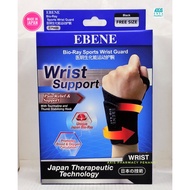 EBENE BIO-RAY SPORT WRIST GUARD SUPPORT *PAIN-RELIEF & SUPPORT* (FREE SIZE) 1 PIECE