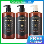 แชมพู Keracnyzs Pro-poly 1000 มล. x 2 และครีมนวดผม 1000 มล. บำรุงให้ผมชุ่มชื้นเงางาม