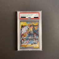 PSA 10 Reshiram & Zekrom GX PTCG Pokemon TCG 萊希拉姆  捷克羅姆