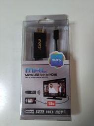 MHL Micro USB 5pin to HDMI (MHL to HDMI Adapter with RCP)