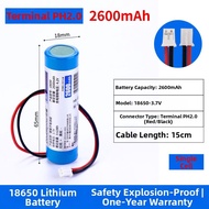 Doublepow | Rechargeable 18650 Lithium Battery Set