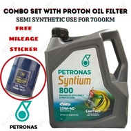 🇲🇾COMBO SET🔥 PETRONAS SEMI 10W40 4L WITH OIL FILTER PROTON SYNTIUM 800 SYNTHETIC ENGINE OIL 10W-40 1