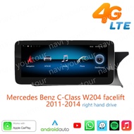10.25inch 8core Mercedes Benz android player headunit monitor gps radio carplay android auto player  C Class w204