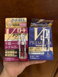 {Hàng auth - date xa} Nước Nhỏ Mắt Cao Cấp V Rohto Premium Nhật Bản xanh và đỏ 15ml