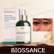 Biossance Serum 50ML /Biossance Squalane + Copper Peptide Rapid Plumping Serum