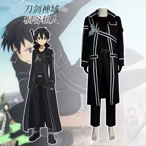 Anime Alicization Kirigaya Kazuto SAO Suit Kirito Cosplay Costume Sword Art Online Knights Outfit Wo