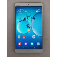 45 Online Compatible For HW BTV-W09 BTV-DL09 Mediapad M3 8.4 Lcd Display Touchscreen Digitizer