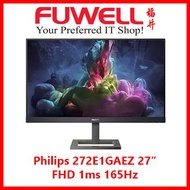 Philips 272E1GAEZ 27" FHD 1ms 165Hz Built-in Spk LED monitor