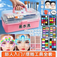 Children Face Paint Face Paint Paint Tool Set Face Paint Body Water-Soluble Paint Face Paint Stall