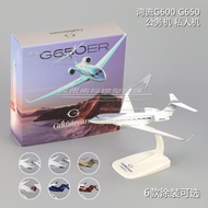 ✨Alloy For Collectors Model Kapal Terbang Logam GULFSTREAM G600 G650ER Civil Service Private Plane A