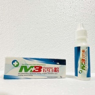 Hot MB Powder / Serbuk MB / 693 粉 / Kering kan Luka 德国MB693粉 693粉 MB693 Powder Serbuk 693 消炎消毒杀菌烫伤消肿
