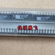 。One [Sale Jiaxiang Takeoff] SM3015B-BM8B-FNNN Brand New Original