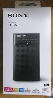 DSE收音機-Sony