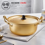 Korean instant noodle pot small cooking pot double ear soup pot household gas instant noodle pot noo