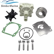 61A-W0078 6N6-W0078-02 6N6-W0078-01 Water Pump Repair Kit for Yamaha 150 175 200 250HP Outboard Sier