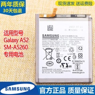 Samsung Galaxy A52 Mobile Phone Battery SM-A5260 Original Battery EB-BG781ABY Original Lithium Batte