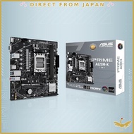 ASUS PRIME A620M-K-CSM Motherboard for AMD Ryzen 7000 Series / AM5 Compatible / A620 Chipset / mATX 