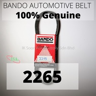 Bando Automotive Belt 2265 (Aircond Belt for Perodua Kancil 660/850)