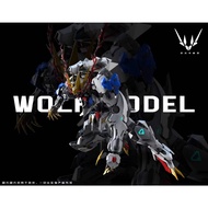 (Pre-Sales) Wolf Model MG 1/100 Gundam Barbatos Lupus Rex Model Kit with Metal Frame / Technology