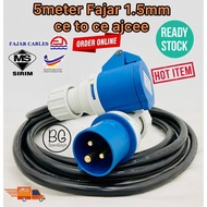 fajar ajcee male to ajcee female socket 5meter power cable