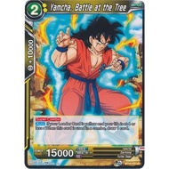 Dragon Ball Yamcha, Battle at the Tree Card - BT15-102 - Uncommon