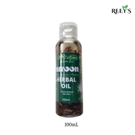 Bryels Care Bitoon Herbal Oil 100mL Barrington Asiatica Original Pang-Tunaw Bukol Expert REEYS Natur