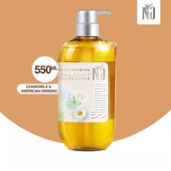 【MY SELLER】NA Na Shampoo 550ml - Chamomile and American Ginseng
