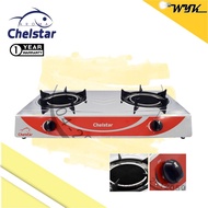 Chelstar Table Top Infrared Double Burner Gas Cooker Gas Stove CGC-222K