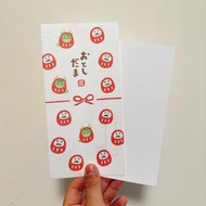 &lt;木木·仕事部屋 Mu Mu Studio&gt; 背面有瑕疵 分售 日本 古川紙工 日式紅包袋 龍年紅包 紅包袋 達摩 紅包