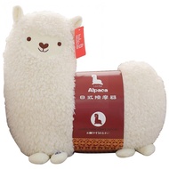Alpaca Massage Pillow Rechargeable Neck Back Shoulder Massager Home Car Bantal Urut Massage Machine 