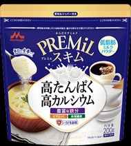 (訂購) 日本製造 森永 PREMIL PLUS 脫脂奶粉 200g (2包裝)
