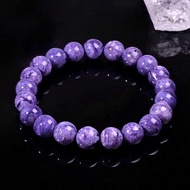 #478一圖一物/9.5mm紫龍晶水晶手鍊 貴人運 情緒舒緩 能量水晶