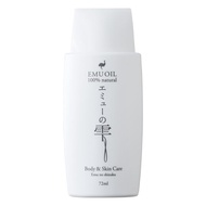 【Direct from Japan】Emu Drops 72 ml 100% Pure Emu Oil (1 bottle)