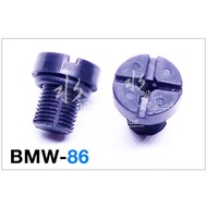 BMW Water Tank Exhaust Screw 12345678series/BMW/MINI/Plastic Buckle/X1X3X4X5/Buckle/Z3/11537793373