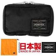 porter tanker key bag 鎖匙包卡包 card holder case 卡片咭片鑰匙包 男 men 黑色 black 日本製 PORTER TOKYO JAPAN