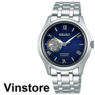 [Vinstore] Seiko SSA411J1 Presage Automatic Japan Made Zen Garden Stainless Steel Open Heart Blue Dial Men Watch SSA411 SSA411J