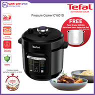 Tefal Home Chef Smart 6L Stainless Steel Multicooker Pressure Cooker CY601(Free Stainless Steel Pot)