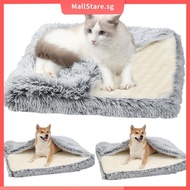 Dog Crate Bed Soft Dog Bed Mattress with Anti-slip Bottom Detachable and Washable Dog Bed Pad SHOPSKC6153