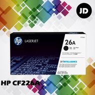 HP Genuine Original Toner - 26A - CF226A (BK) - LaserJet Pro M402d M402dn M402dne M402dw M402n M426d