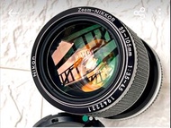 Nikkor 35-105mm Macro f/3.5-4.5 AIS  lens