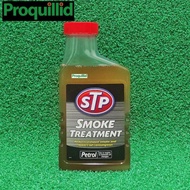 baruu STP SMOKE TREATMENT OIL 450 ML OLI CAMPUR RUANG MESIN ADITIF CAIRAN CAMPURAN OLI MESIN PENGURA