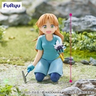 Noodle Stopper Figure Tanigawa Ruri - Ruri no Houseki