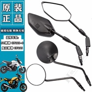 Popular Spring Breeze ST Baboon CF125-3 Retro Baboon CF125-2 Left Right Rearview Mirror Reflector Re